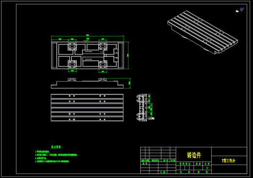 五轴立式机床液压系统（SW+CAD+说明）缩略图